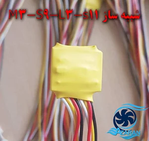 سیمولاتور M3